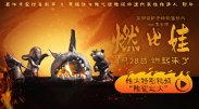 糖心vlog精品一区二区