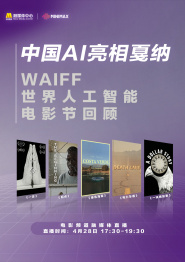 亚洲精品第二页