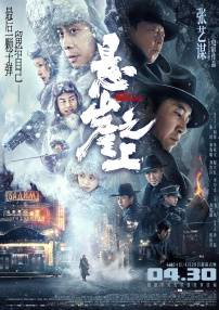 青青操免费在线观看