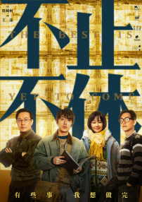 亚洲精品免费在线观看