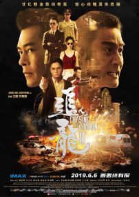 丁香六月激情网