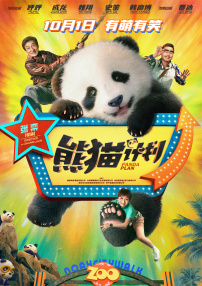 久操福利在线