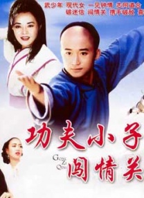 一区二区精品久久