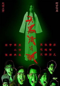 性感美女啪啪秀