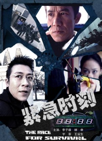 他扒开内裤把舌头进去添