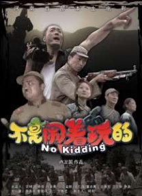 啊老板轻点灬又粗又长视频