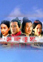 午夜激情福利电影