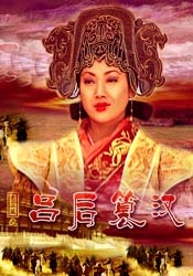 日本脱裙子戒尺打裸臀屁股红网站