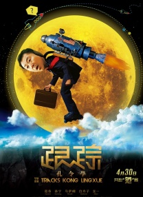 国产福利久久