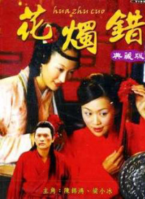 18pao成人国产永久视频