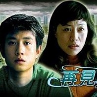 国产激情视频在线