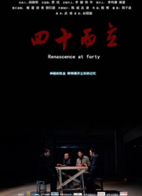 gogogo高清在线观看免费