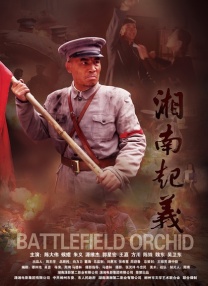 好爽快点我受不了了国产