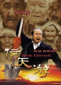 在线亚洲v日韩v