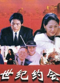 姐姐一次又一次