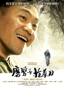 九九视频国产