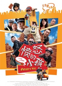 最新在线精品国自产拍网站