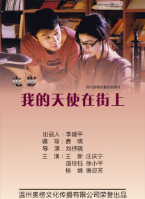 三区高清视频