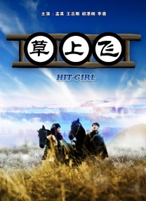 亚洲精品视频观看