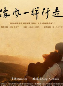 91亚洲精品一区二区在线观看