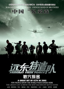 成人中文字幕在线