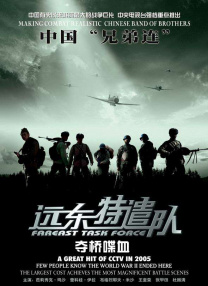 91一区二区三区久久国产乱