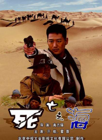 我和子的性关系高清视频