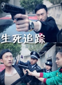 小嫂子们