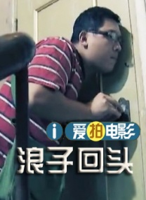 韩剧大尺度床戏做爰在几分几秒