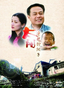 free越南性丰满videos
