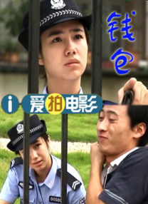 xxx视频网站