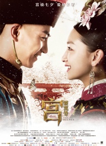 辣妹子电视剧免费看