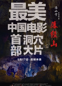 亚洲免费一区二区