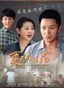精品国产91久久久久