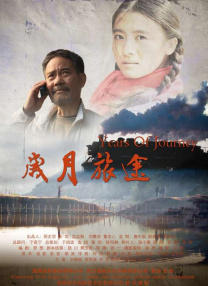 欧美特黄一区二区三区