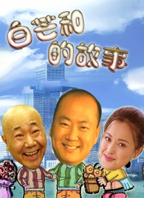 国产成人精品免费