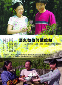 麻豆国产一区