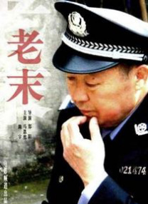 啊灬啊灬啊灬快灬深一区2区