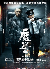 一夜七次郎久久综合伊人