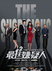 欧美成人观看免费版