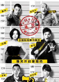 国产成人啪精品视频免费软件