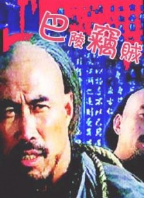巨大荫蒂勃起在线观看