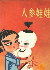 国产精品毛片一区二区三区