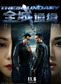 888午夜精品电影免费看