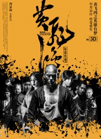 波多野结衣女教师