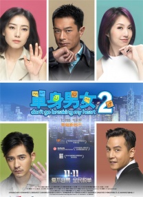 午夜主播福利视频在线观看