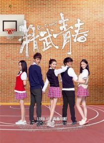 porn在线观看