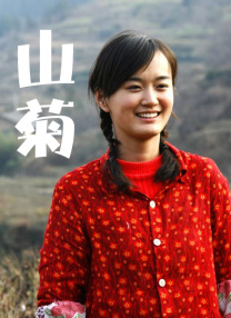 羞羞草视频