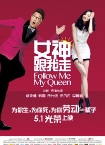 中文有码在线观看
