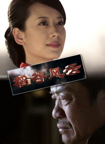 午夜影院a级片